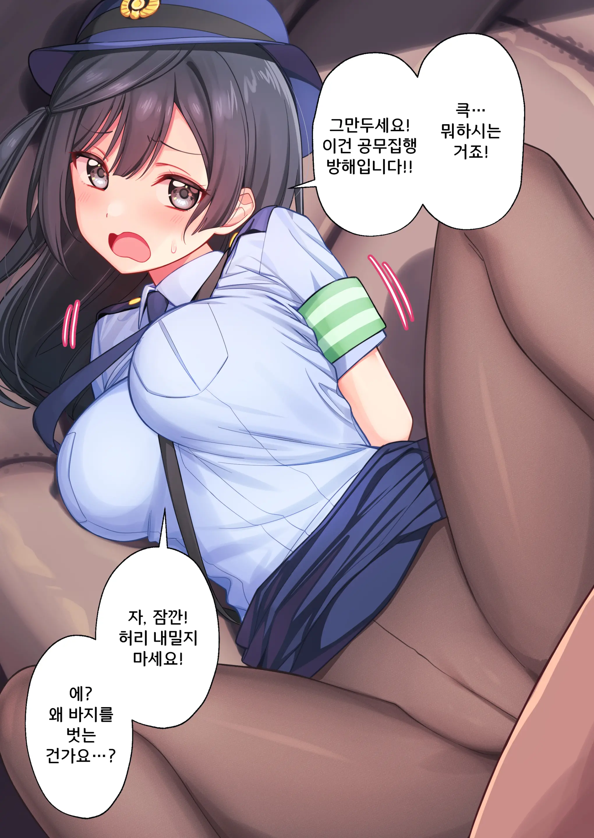 Pixiv FANBOX Rewards